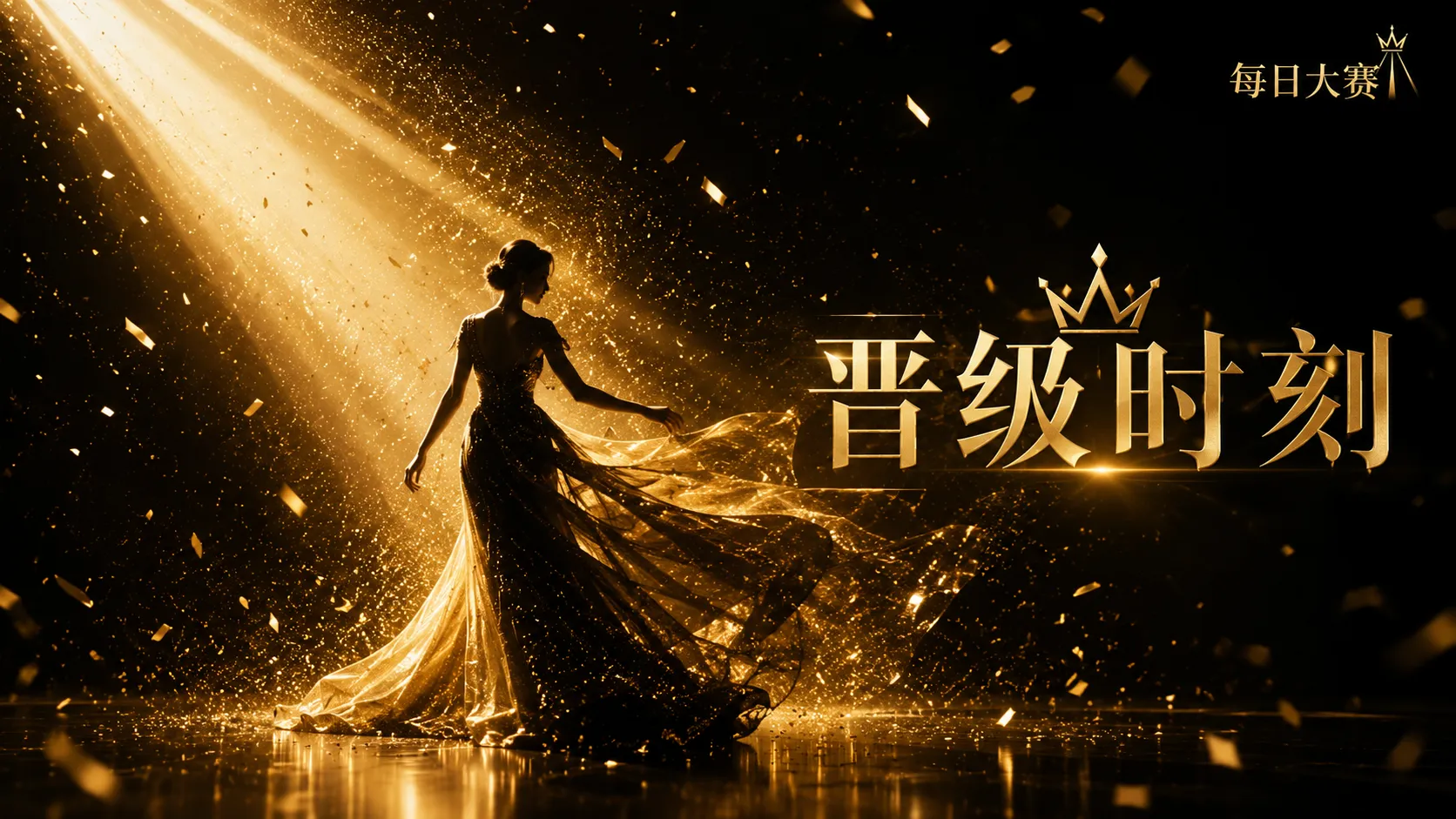 隐私中心视觉资料